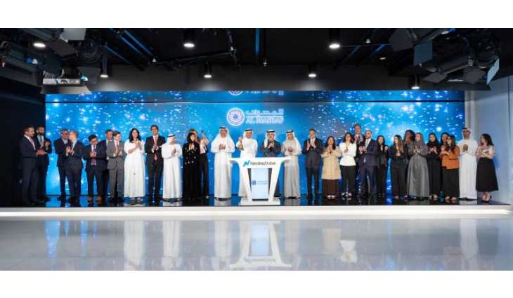Nasdaq Dubai welcomes Al Masraf’s $500 million debut bond