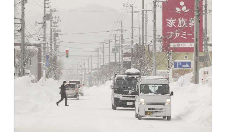 Death toll from heavy snowfall in Japan rises to 46