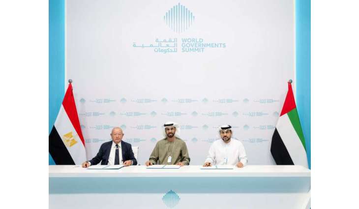 المدرسة الرقمية ومؤسسة ساويرس للتنمية الاجتماعية تطلقان مبادرة 