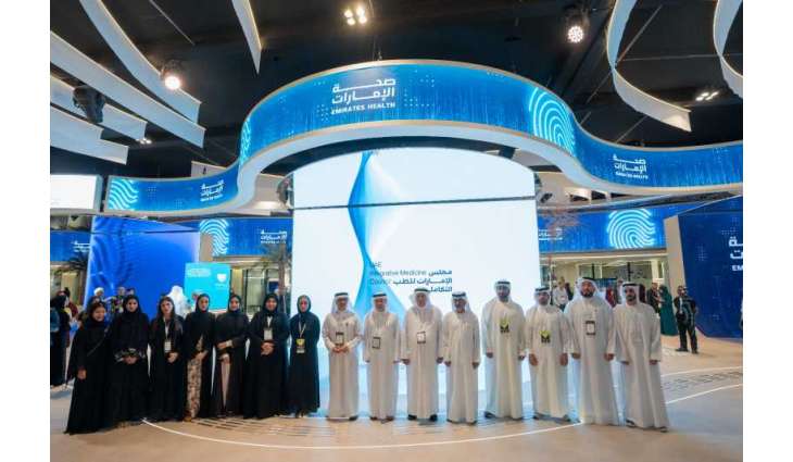 UAEIMC unveils strategic vision to drive healthcare sustainability at World Health Expo 2026
