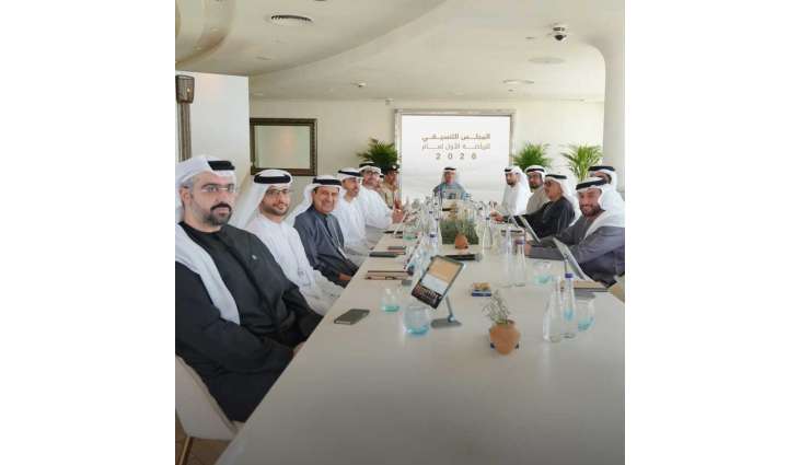Sports Coordination Council holds 1st meeting of 2026
