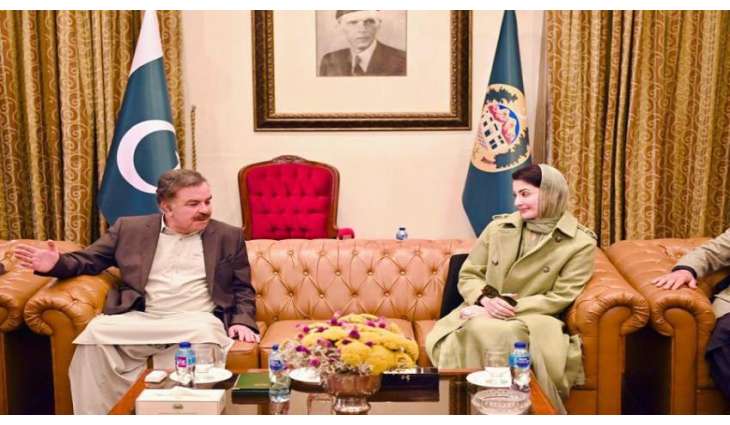 رئیسة وزراء حکومة اقلیم البنجاب مریم نواز تزور اقلیم بلوشستان