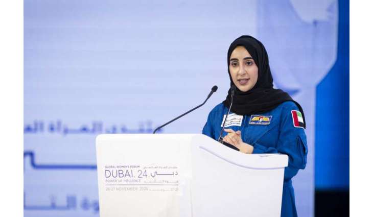 Emirati Women record landmark achievements in STEM fields