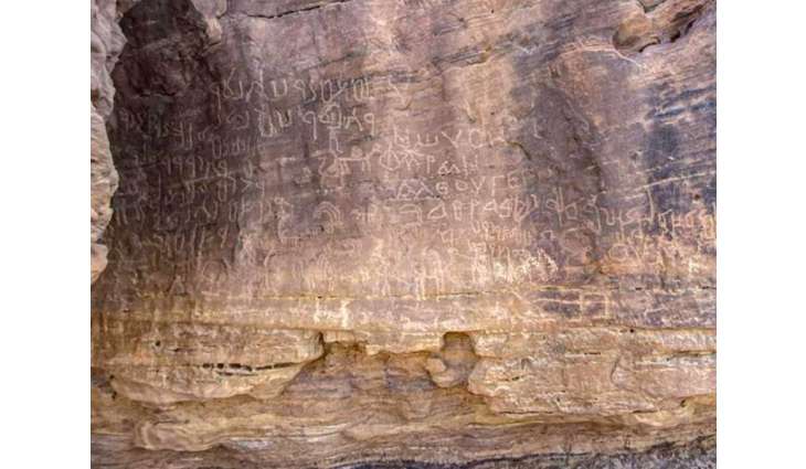 Sinai 10 millennia of art discovered at rock shelter