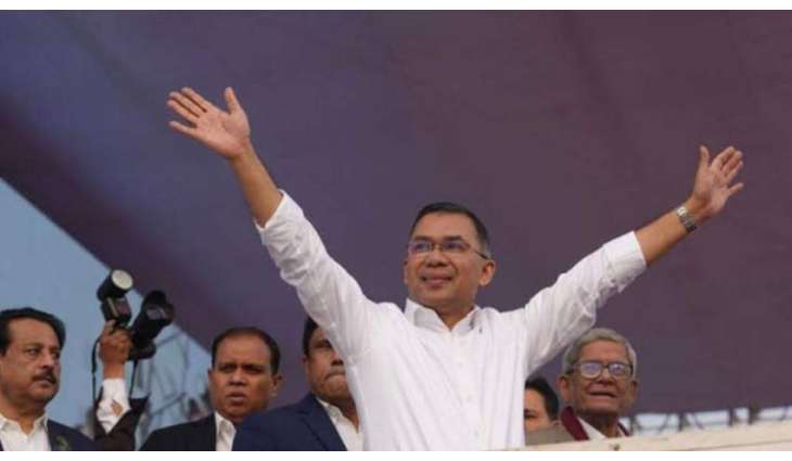 BNP secures two-thirds majority in Bangladesh parliamentary elections