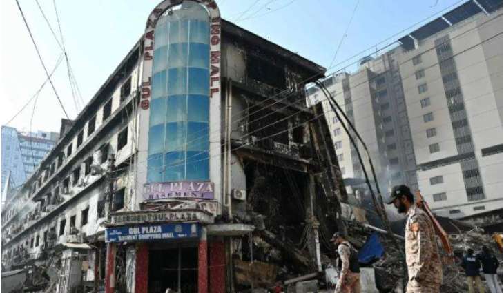 Judicial Commission summons various departments in Gul Plaza Fire Probe