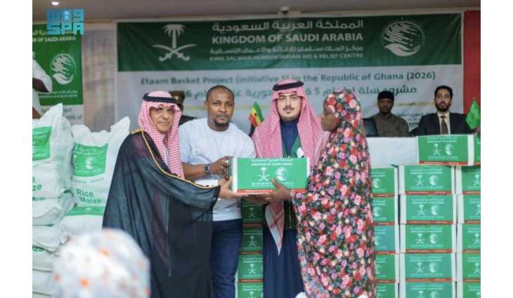 مركز الملك سلمان للإغاثة يدشن مشروع 
