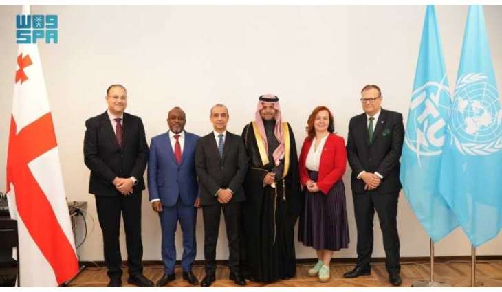 Saudi Arabia Participates in the Digital Regulation Network Board Meeting Held in Georgia
