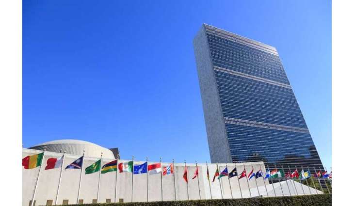 Security Council condemns terrorist attack on mosque in Islamabad