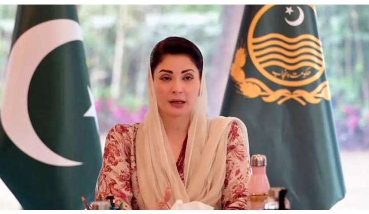 Punjab CM Maryam Nawaz vows to restore state Writ