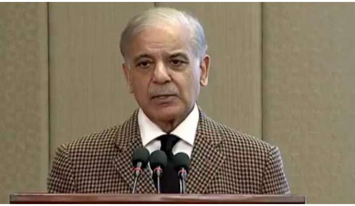 PM Shehbaz Sharif announces Rs38 billion Ramadan relief package