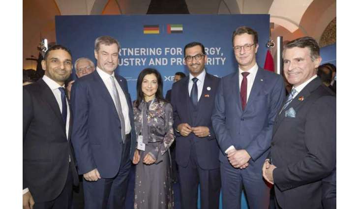 UAE celebrates European energy, industrial partnership at Munich Security Conference