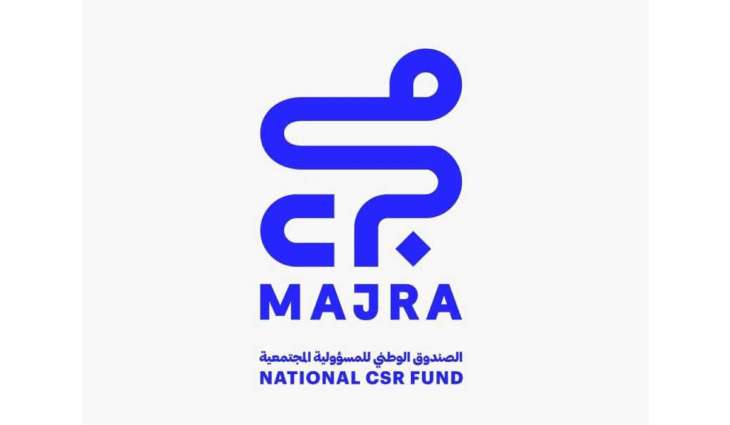 مجلس أمناء 