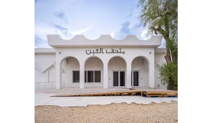 DCT Abu Dhabi lists 40+ new sites under Modern Heritage Register