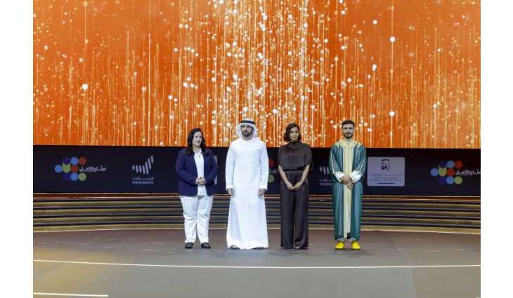 Hamdan bin Mohammed honours winners of 6th Arab Hope Makers initiative in Dubai