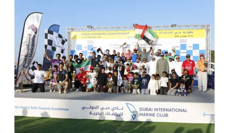 لاعبو الإمارات يتصدرون الجولة الثانية من سباق دبي للدراجات المائية 