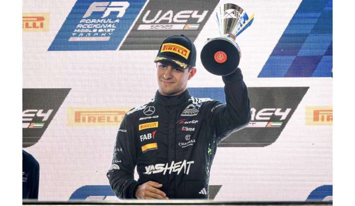 Al Dhaheri crowns historic winter season as 2026 Formula Regional Middle East Vice-Champion