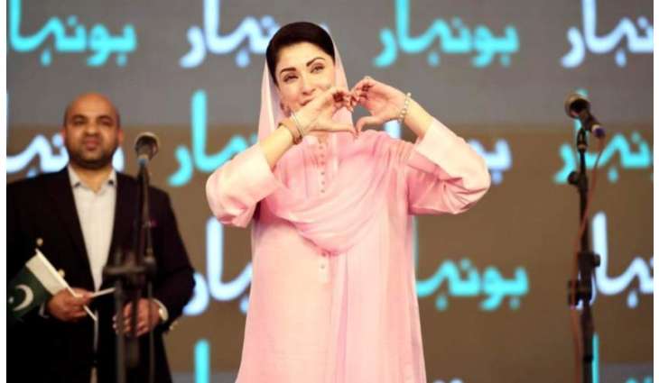 CM urges youth to protect Pakistan, avoid violence and division