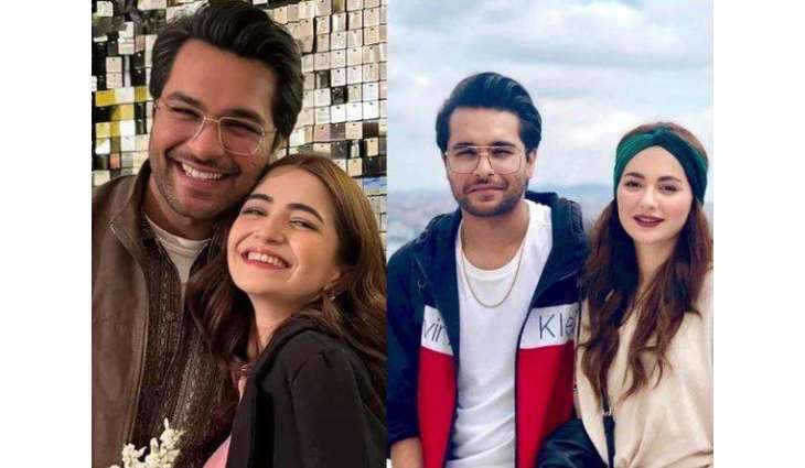 Merub Ali’s cryptic post sparks rumours after Asim Azhar-Hania Aamir viral video

 
