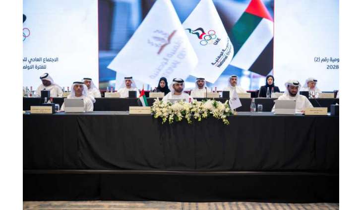 Mansoor bin Mohammed chairs General Assembly meeting of UAE Olympic Committee