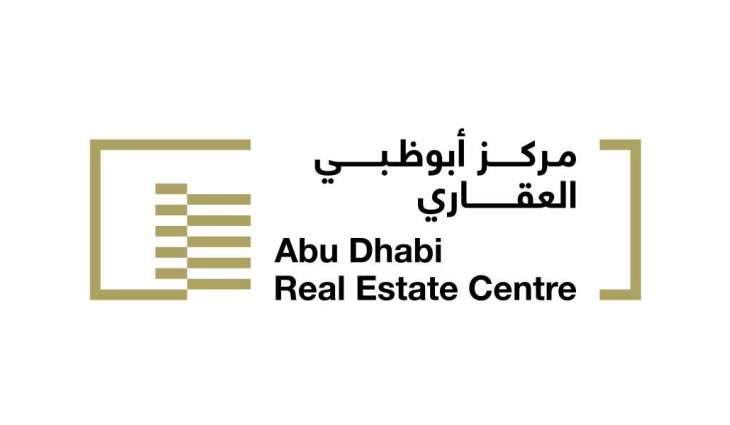 ADREC launches digital EOI registration for off-plan real estate via Madhmoun