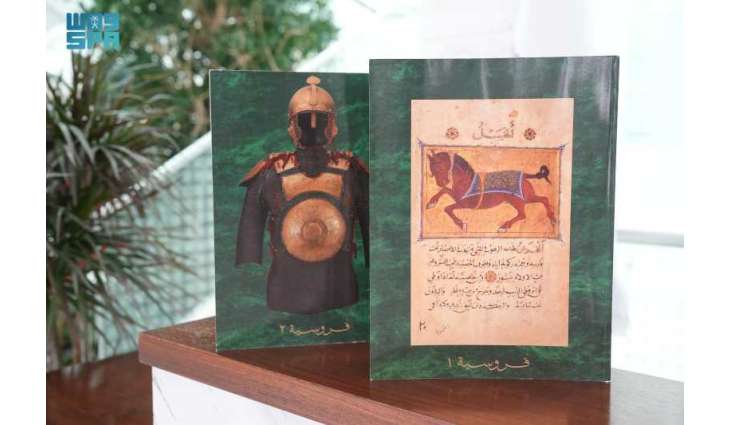 مكتبة الملك عبدالعزيز العامة تطلق معرض أصول الخيل بمناسبة الاحتفاء بيوم التأسيس