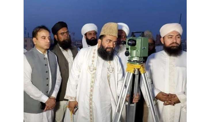 Moon sighting meeting for Ramadan held in Peshawar