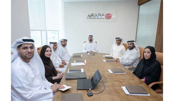 Al Maktoum Archives' BoD holds first meeting, approves 2026 action plan