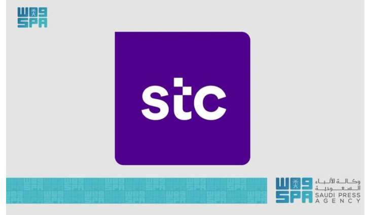 stc Boosts Network Capacity in Makkah and Madinah During Ramadan