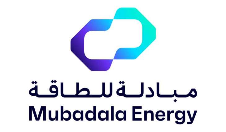Mubadala Energy completes acquisition from Eni of 15% interest in Egypt’s Nargis concession