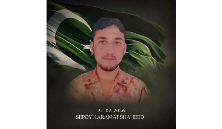 Security Forces convoy was targeted by Indian proxy Fitna al Khwarij in Bannu District