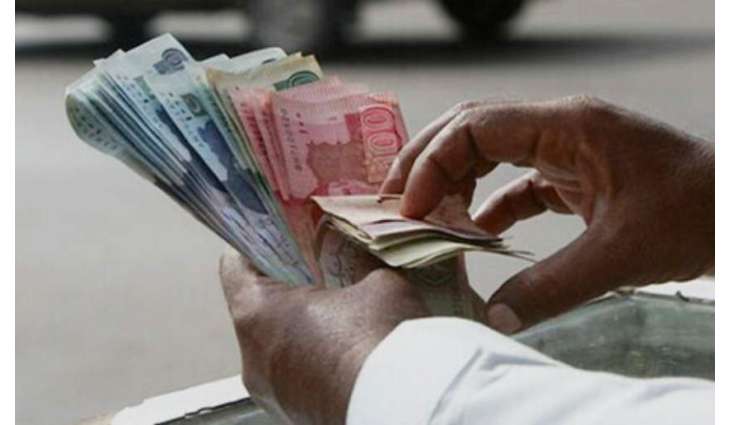 Punjab abolishes stamp duty on property transfers in corporate mergers