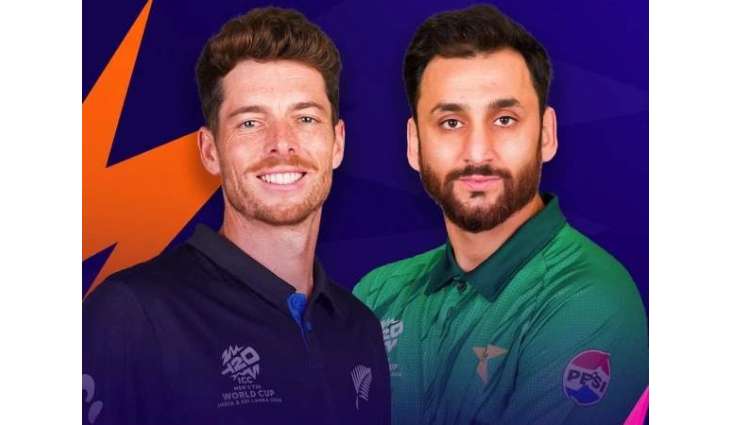 ICC T20 World Cup 2026: Pakistan to face New Zealand in Super 8 opener match today