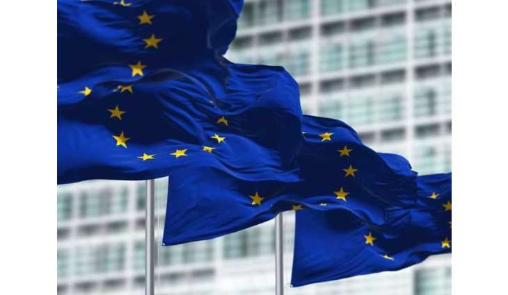 EU invests €225 million to deliver next-generation influenza vaccines