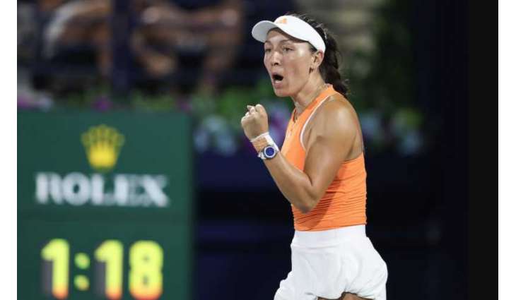Pegula bags early birthday present with first Dubai Duty Free Tennis Championships crown