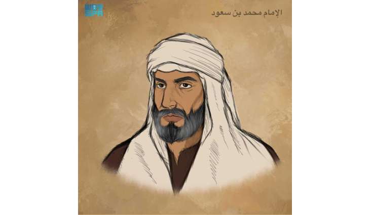 أئمة الدولة السعودية رسّخوا قيم التكافل والعبادة في شهر رمضان