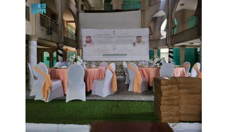 الشؤون الإسلامية تقيم مأدبة إفطار للصائمين في جمهورية توغو ضمن برنامج خادم الحرمين الشريفين لتفطير الصائمين
