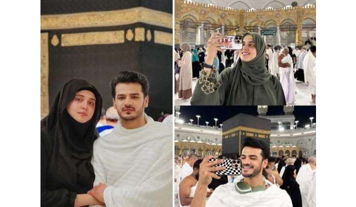 Pakistani TikToker Kanwal Aftab responds to criticism over repeated Umrah trips