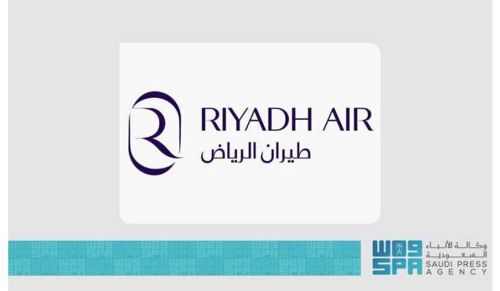 طيران الرياض يعلن القاهرة ثاني وجهاته الإقليمية ضمن شبكة الربط الجوي
