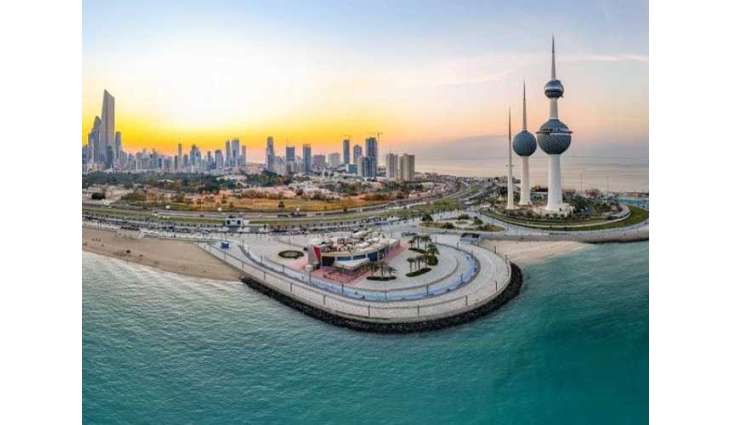 Kuwait achieves major economic gains; cements role as regional, global hub