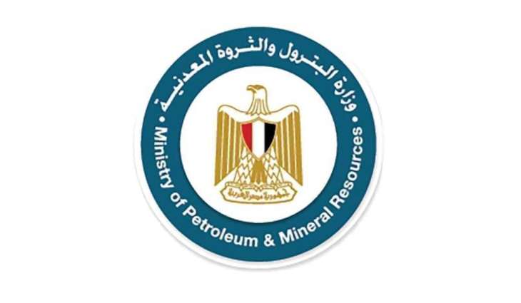 New oil well begins production in Egypt’s Gulf of Suez