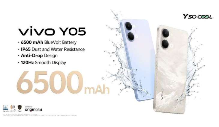 vivo Introduces the All-New Y05: Power, Protection, and Performance
