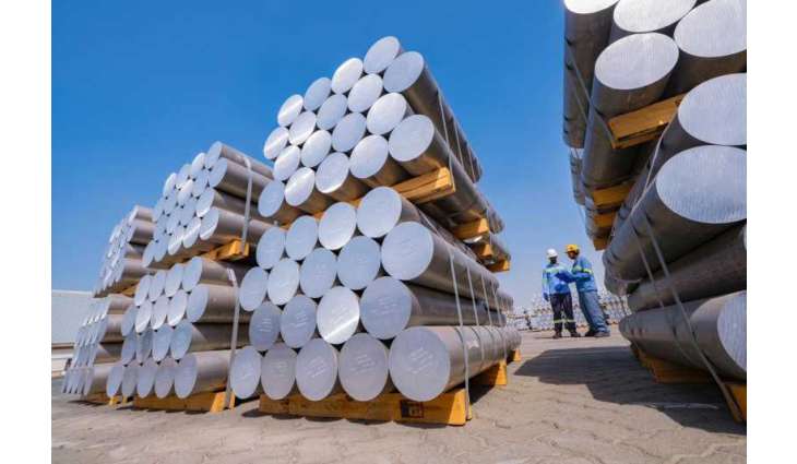 EGA posts AED4.93 billion underlying net profit in 2025