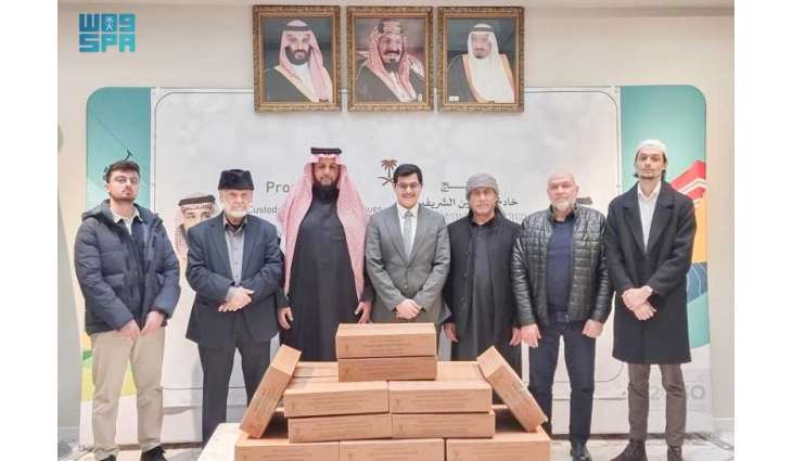 الشؤون الإسلامية تُباشر تنفيذ برنامج خادم الحرمين الشريفين لتوزيع التمور في جمهورية رومانيا