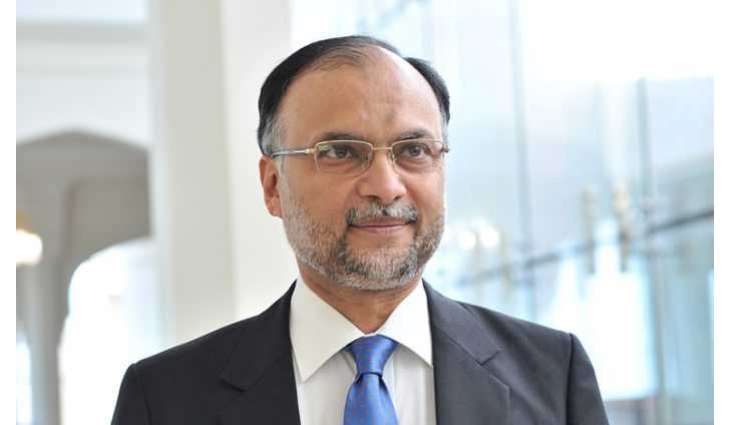 Pakistan must pursue transformational reforms to reach $1 trillion economy by 2035: Planning Minister