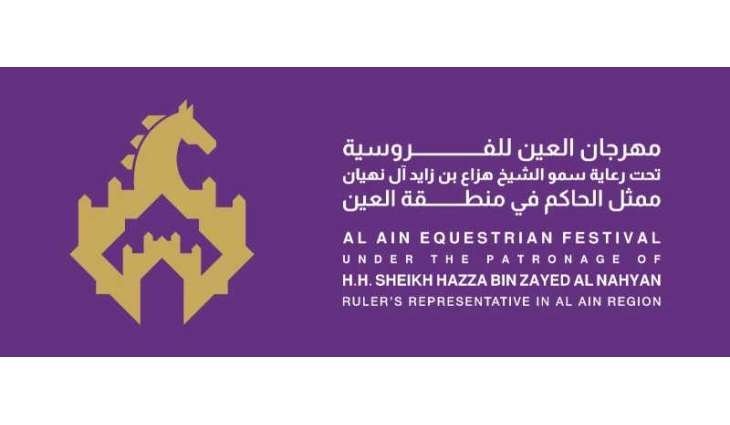 First Al Ain Equestrian Festival boosts UAE’s leadership in Arabian Horse Championship