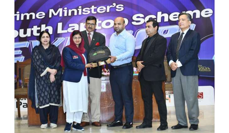 UVAS 558 students get laptops under Prime Minister’s Youth Laptop Scheme 2026