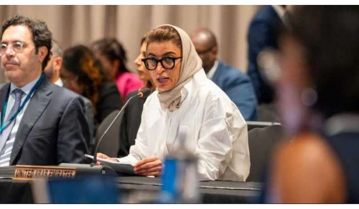 Noura Al Kaabi participates as Special Guest at 50th CARICOM Heads of Government Meeting, advancing UAE–Caribbean cooperation