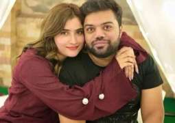 Court allows phone forensics in case against Aroob Jatoi