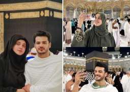 Pakistani TikToker Kanwal Aftab responds to criticism over repeated Umrah trips